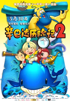 国产成人啪精品午夜在线播放